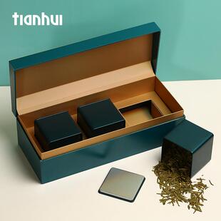 天汇茶叶包装礼盒铁罐装龙井绿茶安吉白茶普洱散茶高档茶叶盒空盒