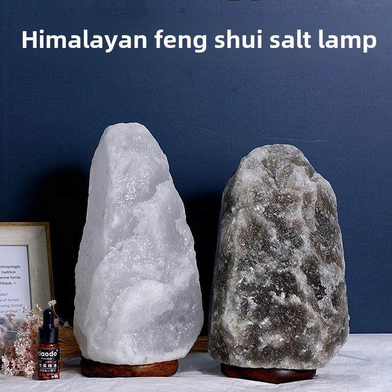 喜马拉雅水晶盐灯白色盐灯灰色盐灯创意风水灯台灯卧室床头现代
