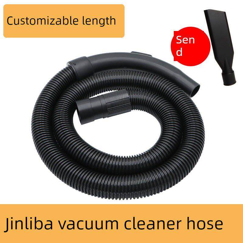 金力霸健霸吸尘器管子软管钢丝弹簧管子加长延长通用工业配件大全