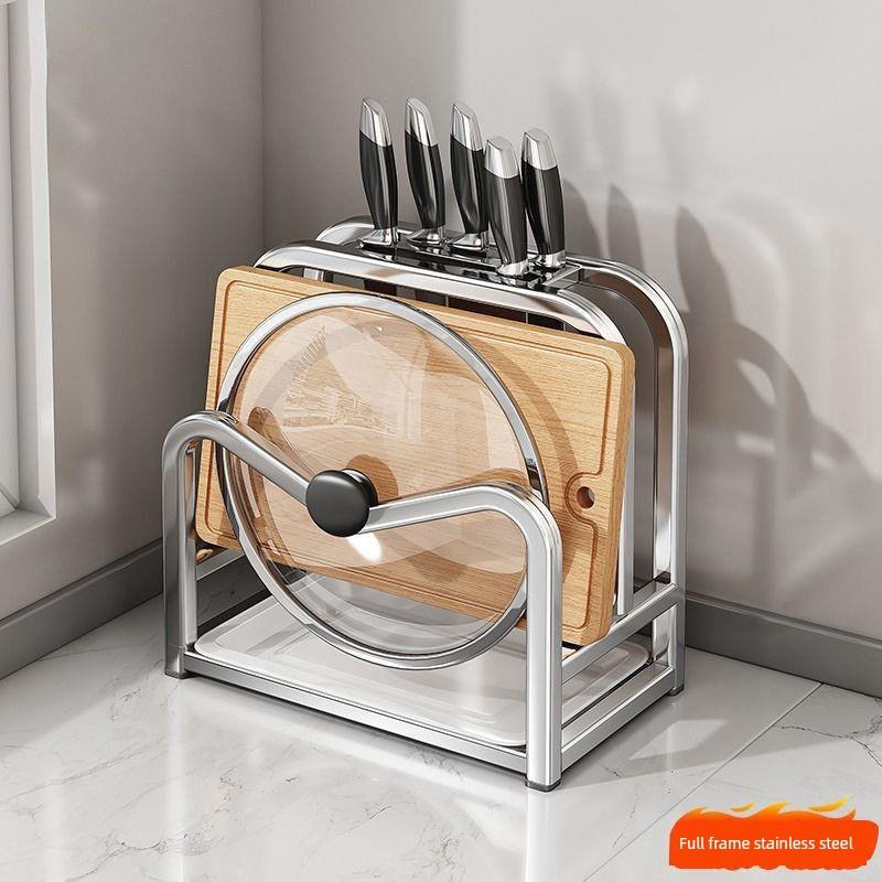 不锈钢刀架厨房锅盖存储架多功能砧板刀架集成存储家庭厨房组织者
