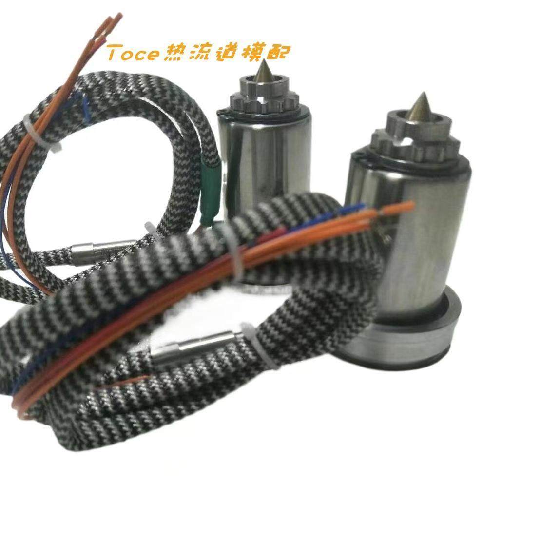 热流道热咀模具喷嘴标准热嘴 单点热嘴 尖点热咀 模具热唧嘴,五金/工具,其他电热设备,淘宝优惠券,粉丝福利购,淘宝优惠卷