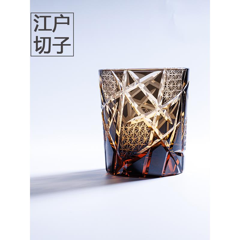 江户切子手工雕刻诸神黄昏威士忌酒杯闪电礼盒装私人订制厂家直销