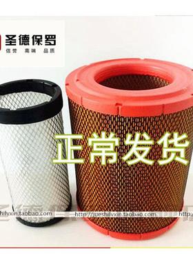 适配K2328 K2428 带芯空滤江淮帅铃新骏铃3 Q6 空气滤清器空气滤