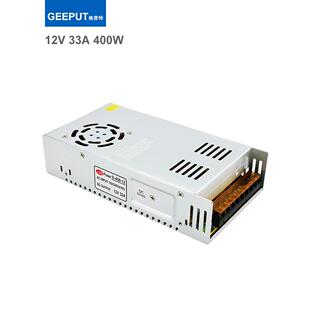 Led开关电源12V 33A 400W灯带灯条灯箱监控集中电源变压器直流