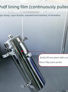 PVDF内衬外压全屋净水器滤芯黄泥水可手洗中空纤维超滤膜通用商用