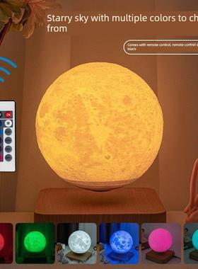 月亮磁悬浮夜灯创意家居高端网红生日礼物情人节浪漫礼物