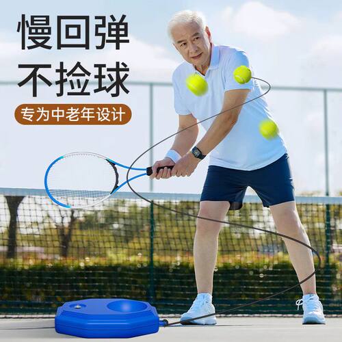 老人家解闷神器老年人小