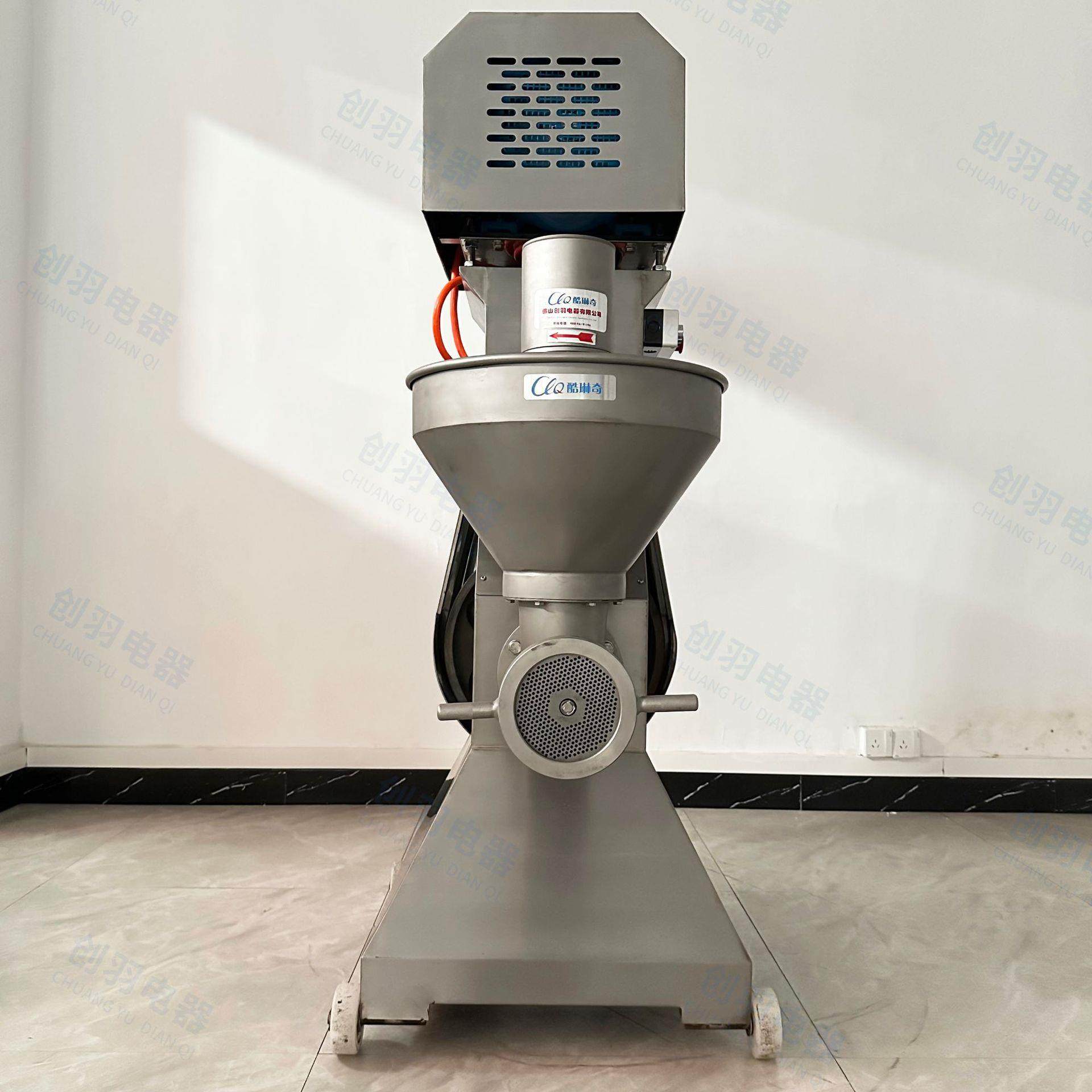 *鸡架骨磨泥机 大型1.5吨多功能工业绞肉机 冷冻鸡胸肉猪肉绞泥机,五金/工具,其他机械五金,淘宝优惠券,粉丝福利购,淘宝优惠卷