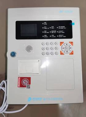 北大青鸟消防JBF-62S30/61S30电气火灾监控设备控制器主机