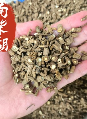 南柴胡中药材 南柴胡小柴胡 南柴胡切片 新货精选南柴胡