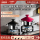 灵菲尔灵感压力锅迷你小红帽高压锅家用燃气电磁炉通用不锈钢套装