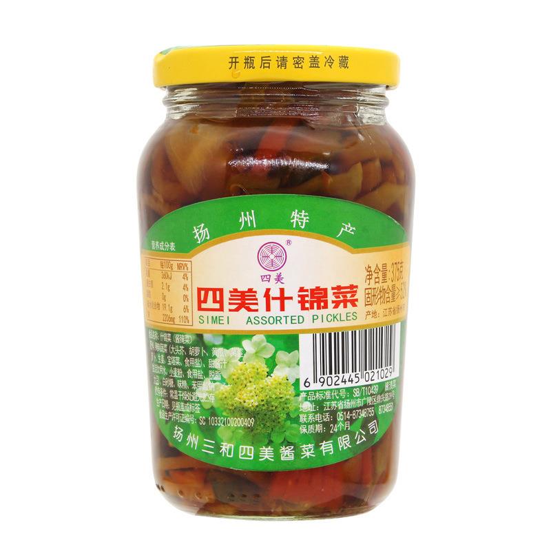 酱菜扬州特产酱甜瓜什锦菜萝卜头乳黄瓜糖醋蒜宝塔菜下饭咸菜
