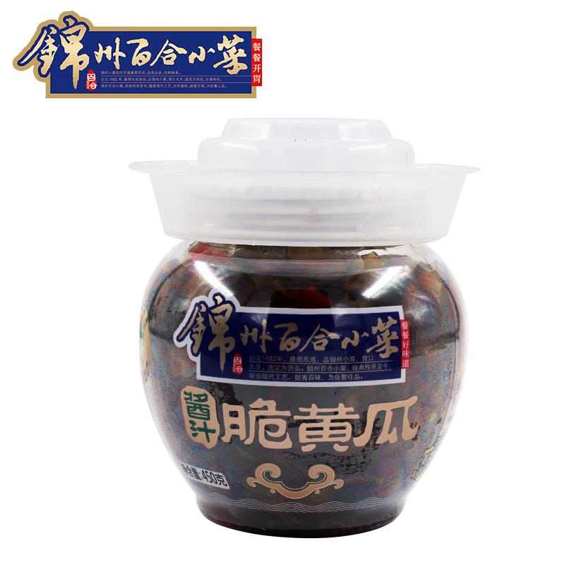 锦州百合小菜酱汁脆萝卜脆黄瓜辣白菜香脆宝塔菜陈醋蒜东北咸菜