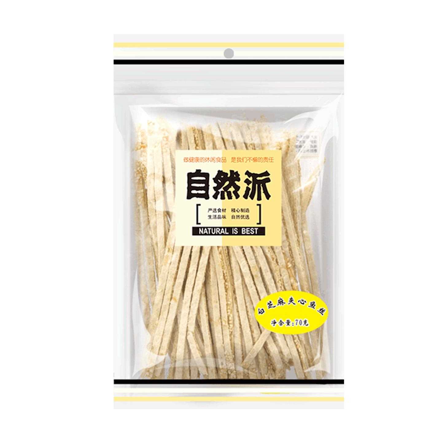 炭烧鱿鱼丝70g/袋装手撕鱿鱼零食北海风味办公室海味天妇罗