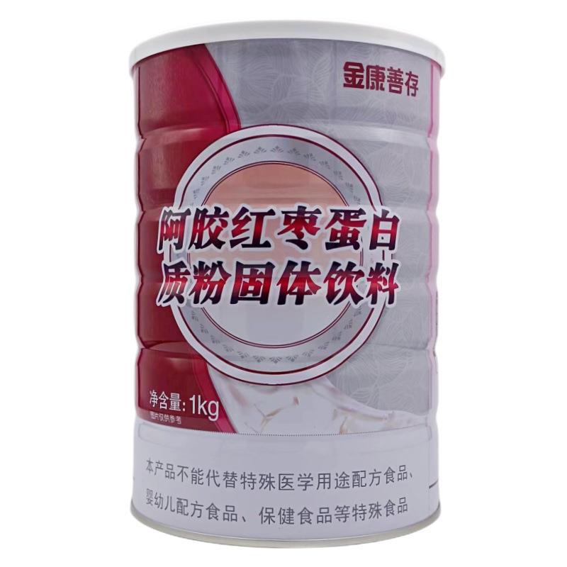阿胶红枣蛋白质粉固体饮料1000克/罐 大桶装 支持