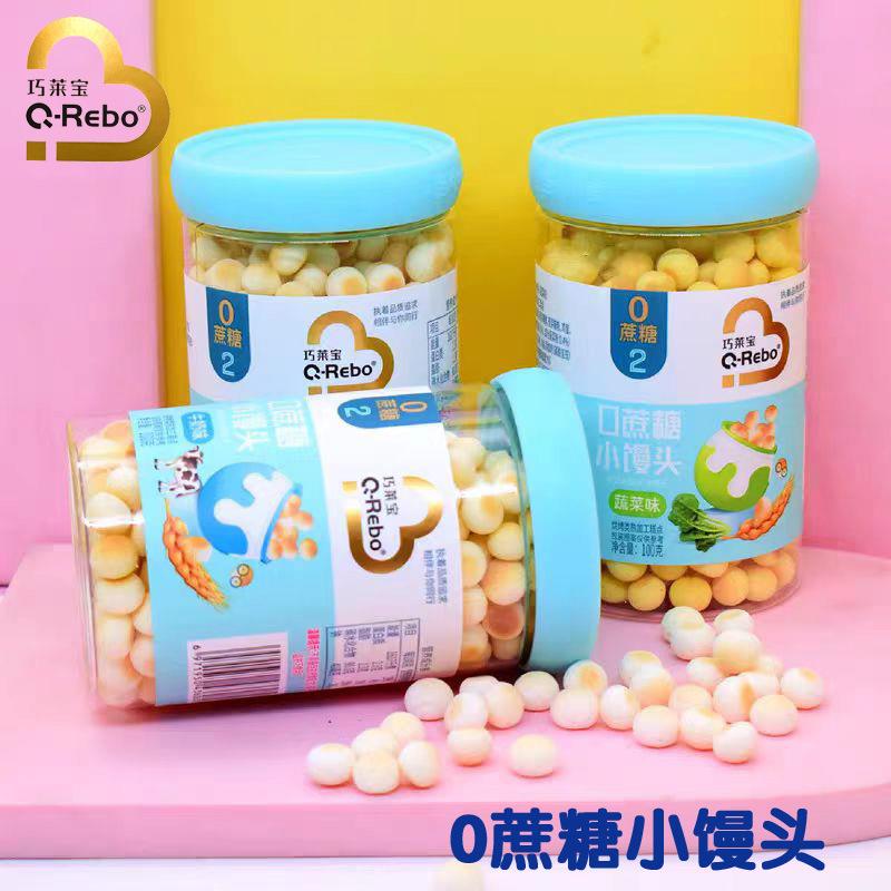 2025年7月 0蔗糖小馒头小蛋酥100g