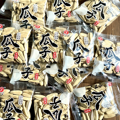 永津新货打手瓜子独立小包装