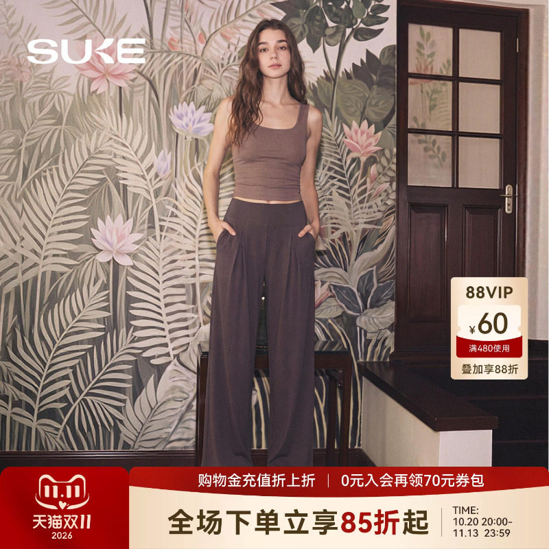 SUKE老钱风运动休闲裤女2026新款宽松瑜伽垂感直筒裤秋健身阔腿裤