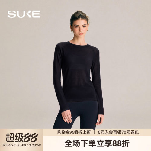 SUKE速干瑜伽服长袖女士