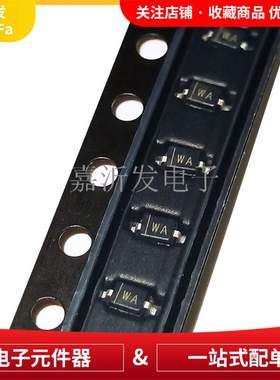 BZX384C6V2 BZX384C6V2-HE3-08 SOD-323 稳压二极管 6.2V 200mW