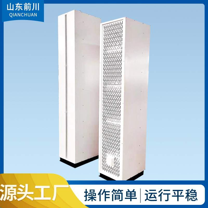 RM-2518LW离心式热空气幕机RM-2532-2535蒸汽型立式侧吹风幕机