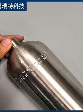 BPY-2000型 2000ml/4Mpa 【ASTM D1265】一次旋压成型采样钢瓶