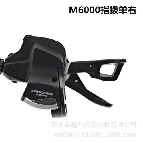 DEORE M6000指拨20速30速山地车变速器右10速 左3速 6000
