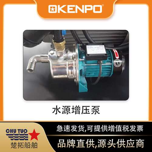 500BAR超高压工业级船用高压清洗机440V 60HZ高压清洗机