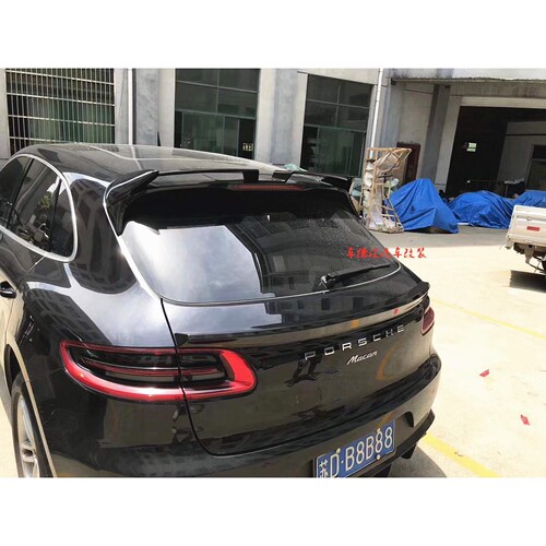 适用于2015-2018年款BSJ macan 海欧式碳纤维顶翼 定风翼