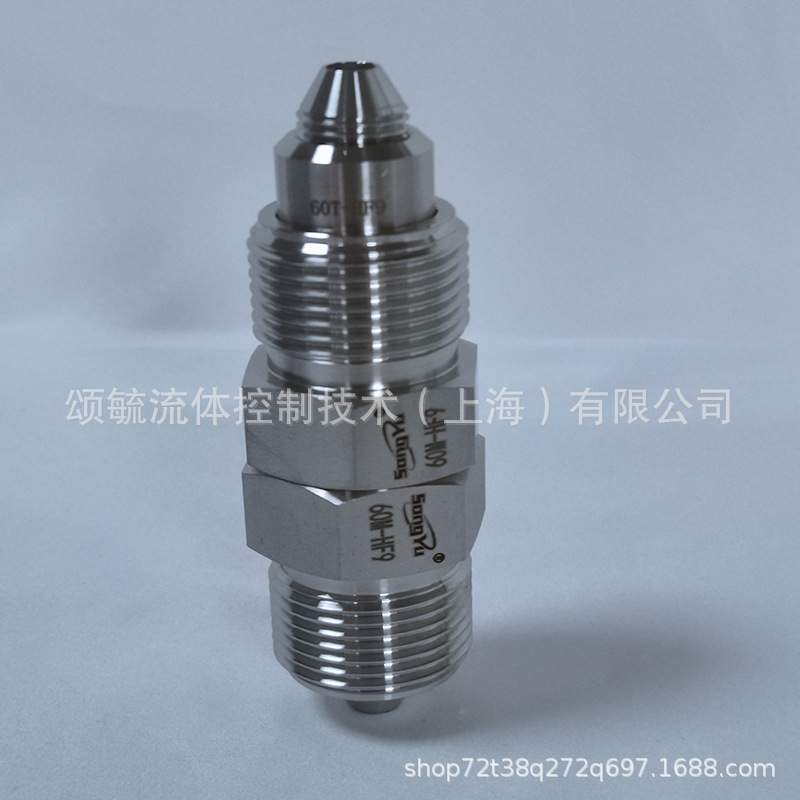 外螺纹超高压过渡接头转换接头超高压转换接头液压接头多款供选