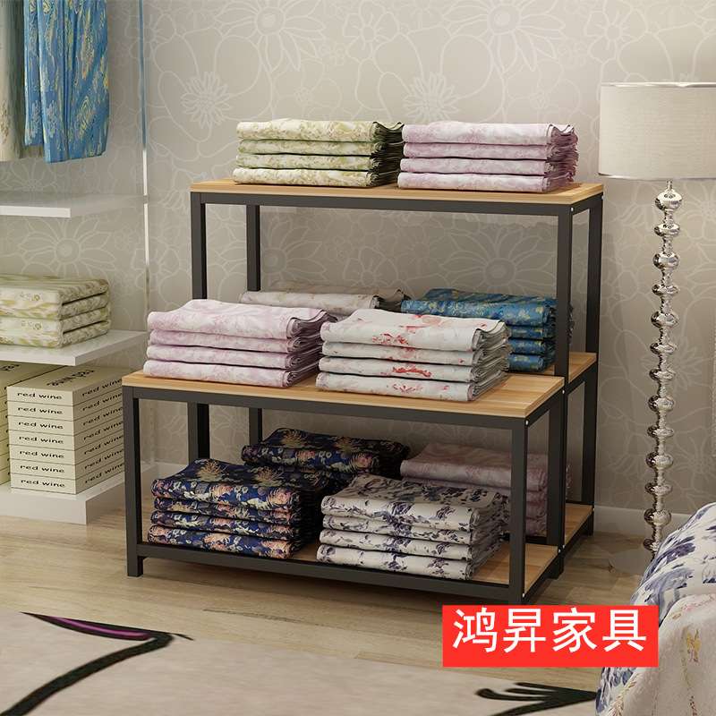 家纺店高低台毛巾矮柜 四件套被芯枕头展示架 布料置物架仓储货架