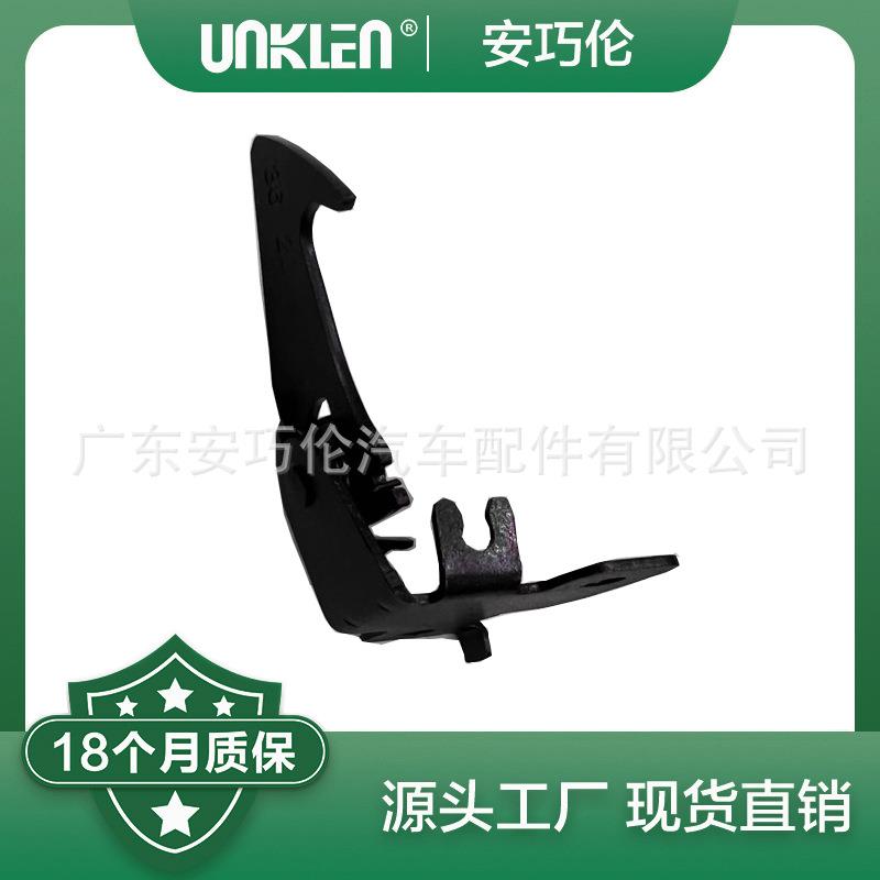适用捷豹F-PACEXEXFE-PACE动机罩开启杠杆LR093224T4N3060