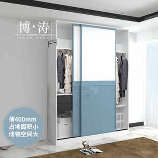 北欧超薄推拉门衣柜40cm现代简约儿童男孩卧室实木1.6m移门大衣橱