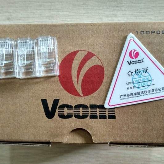 VCOM唯康六类非屏蔽水晶头PLU456-1千兆二叉RJ45水晶头