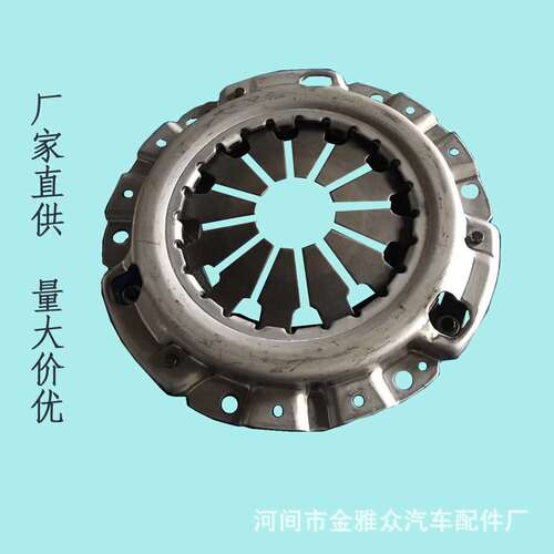 现货供应奥拓汽车配件离合器压盘总成微型车离合器片