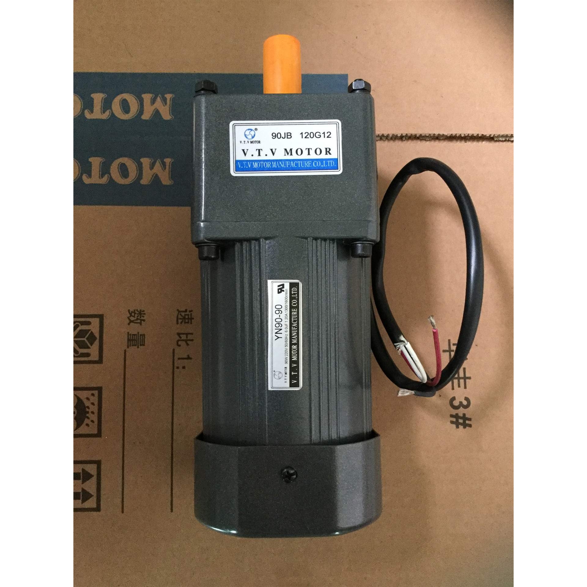 40W调速电机 VTV单相电机 VTV齿轮调速马达 YN90-40/90JB30G12