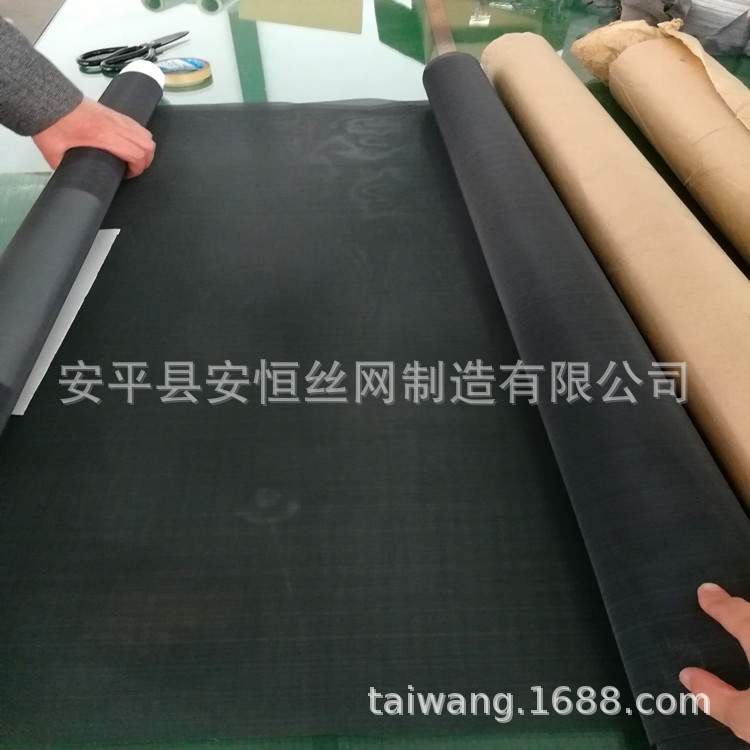 70目钼网丝径0.1mm孔径0.26mm 1米宽纯钼网黑色白色 实验钼网