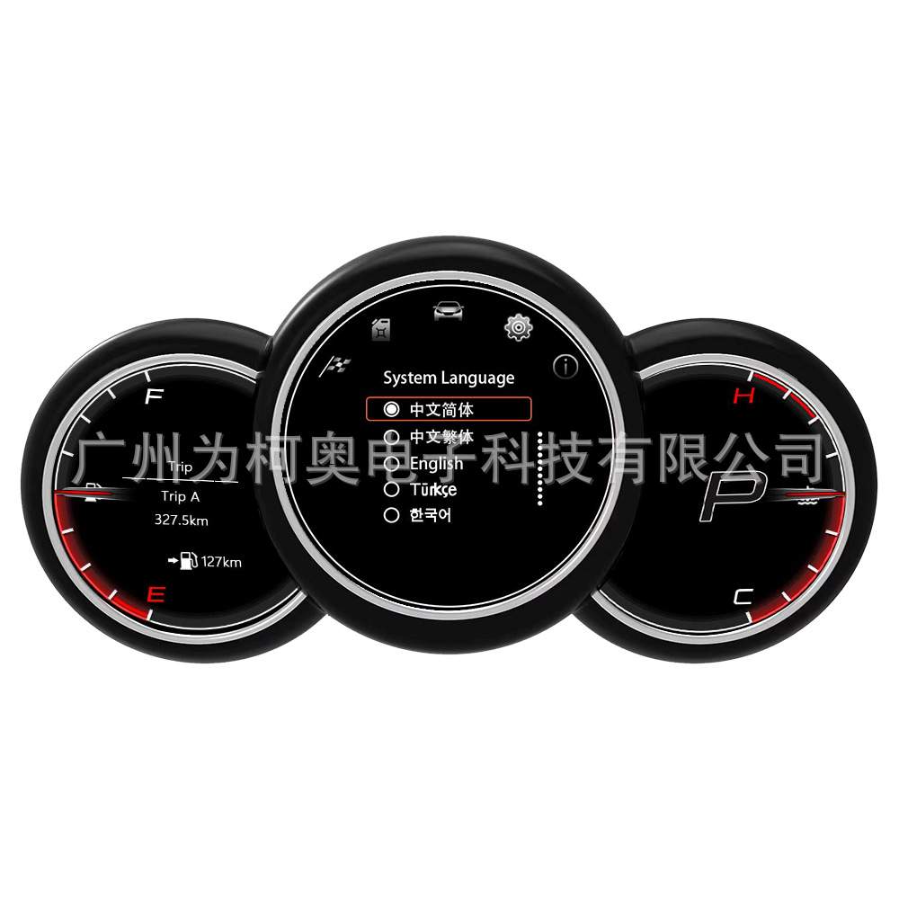 汽车数字集群液晶仪表板多媒体仪表盘适用宝马迷你MINI 2014 2023