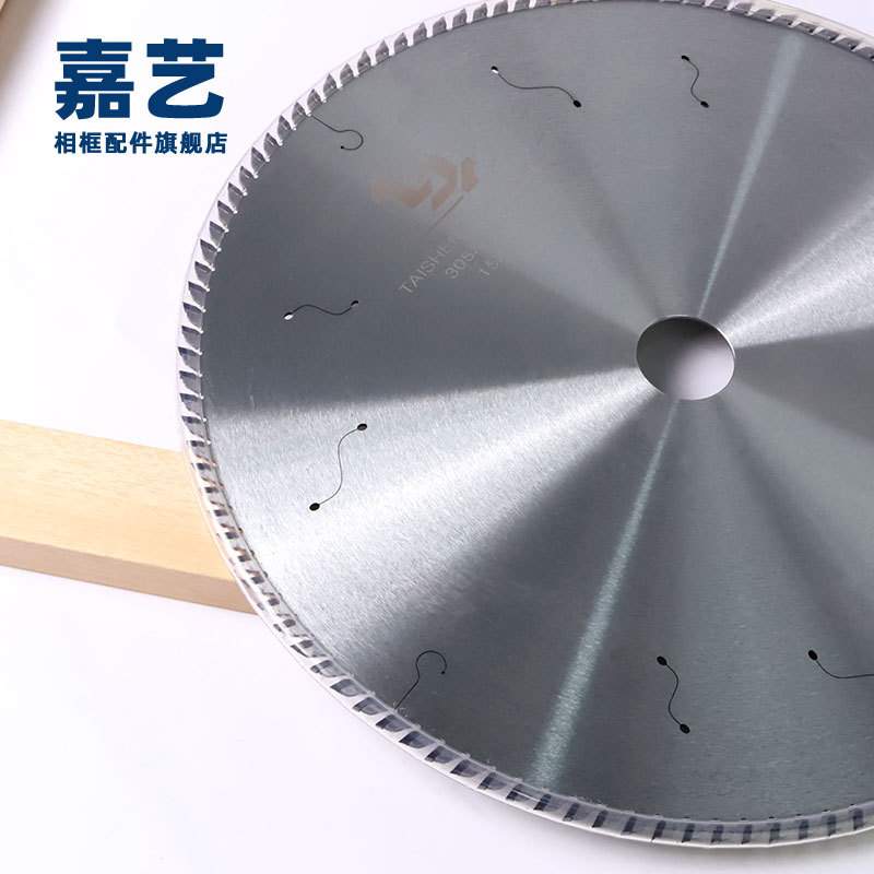 相框切角机木线条  ps发泡线条锯片 切角机45度锯片 12寸/10寸