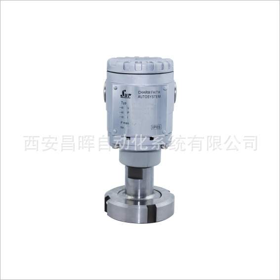 SWP-T20压力变送器 2088壳体