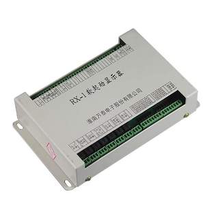 III保護器400 200 N淮南萬泰111開關(guān)3啟 1軟起動顯示器2礦用RX