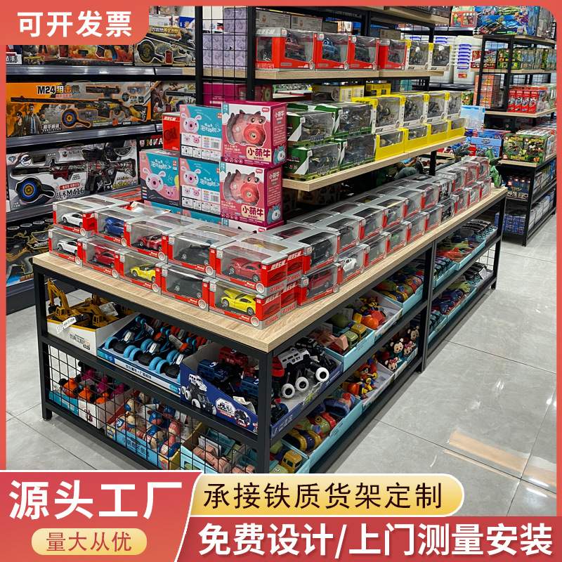 文具玩具店货架办公用品柜体育用品货架小百货展示架连锁超市货架