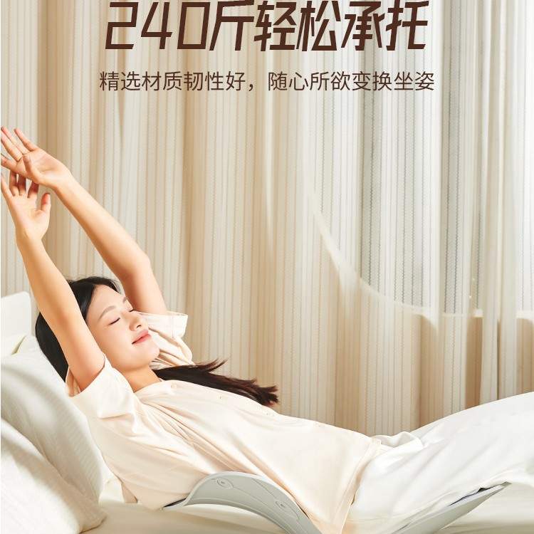 喂奶神器座椅床上靠背椅懒人榻榻米沙发孕妇宿舍哺乳护腰椅飘窗凳