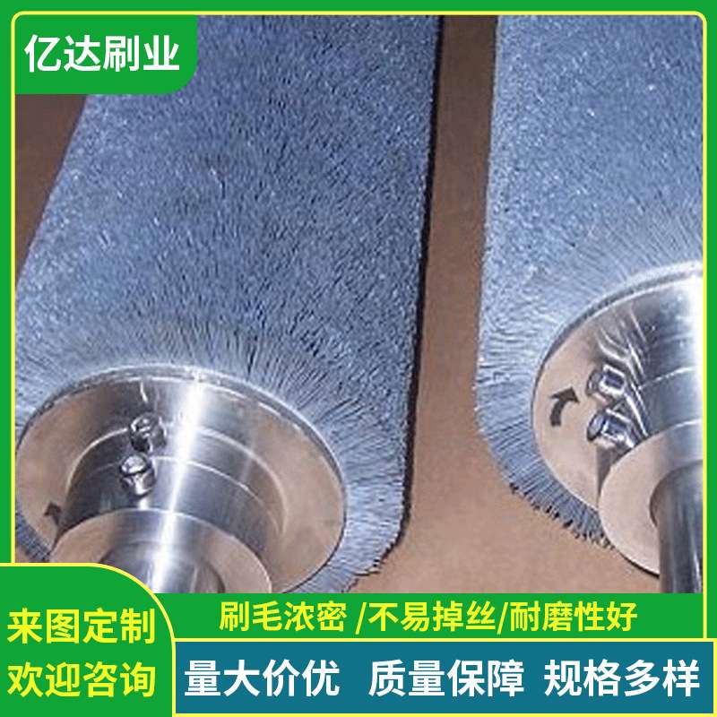 现货貂皮刮油机毛刷 收油机毛刷 狐狸貂皮刮油机 钢丝刷辊