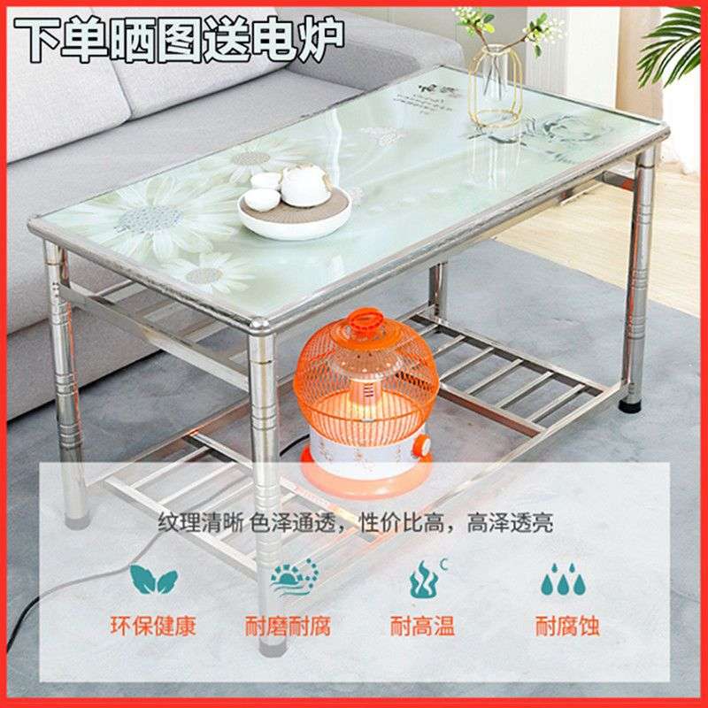 不锈钢桌子长方形家用烤火桌子可折叠不锈钢烤火架家用折叠取暖桌