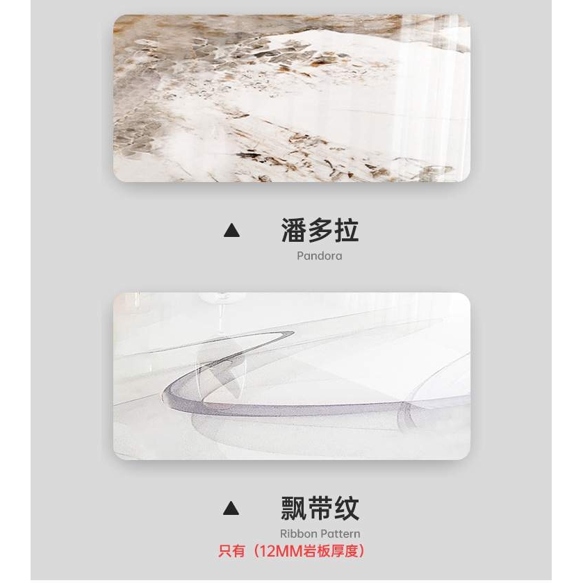 餐桌家用小户型现代简约轻奢可变圆桌伸缩折叠实木岩板餐桌椅组合