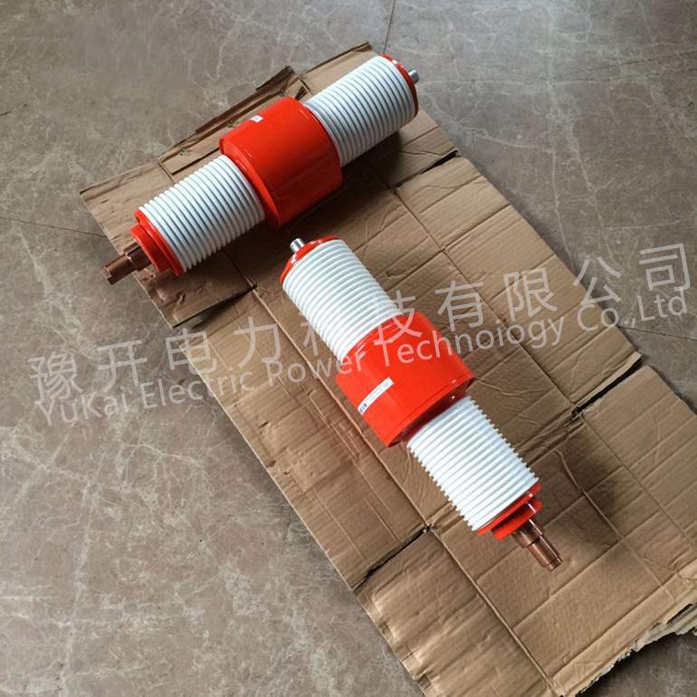TD12-40.5/1600高压真空灭弧室 ZN12 ZN32用真空管 35KV真空泡