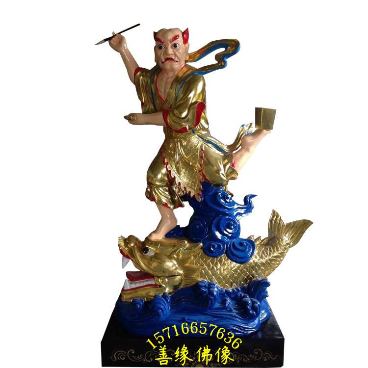 魁星踢斗神像文昌帝君神像刘备神像树脂玻璃钢木雕神像塑像