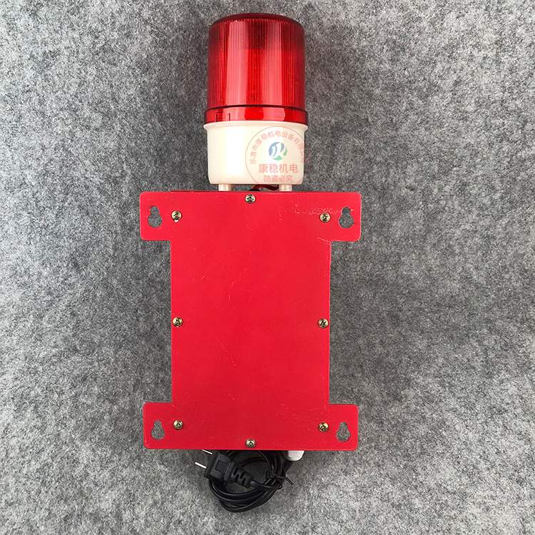 船用电子蜂鸣器警示灯Y930B-E Y210B-L天车行车一体化声光报警器