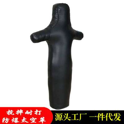 武馆道馆健身房摔跤拳击武术陪练假人防爆加厚人偶仿真防护减压